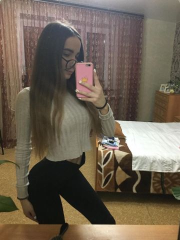 Проститутка Магдалина